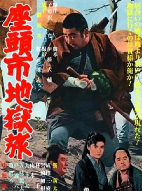 《姐姐的朋友2》主视觉海报